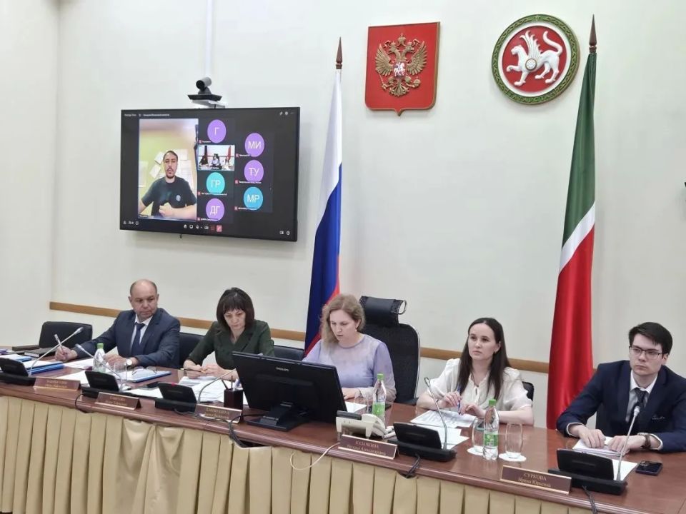 В Госкомитете РТ по тарифам проходит заседание Балансовой комиссии