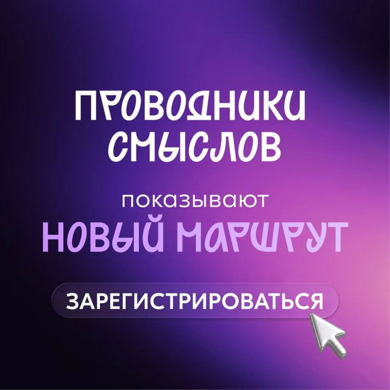 Вы когда-нибудь чувствовали, что можете гораздо больше, чем просто учиться или работать?