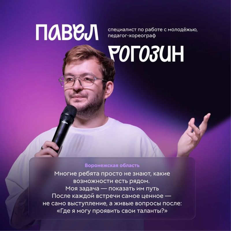 Вы когда-нибудь чувствовали, что можете гораздо больше, чем просто учиться или работать? Вы когда-нибудь чувствовали, что можете гораздо больше, чем просто учиться или работать?