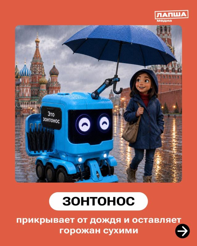 Дворецкий, официант, мойщик окон и даже собутыльник Дворецкий, официант, мойщик окон и даже собутыльник