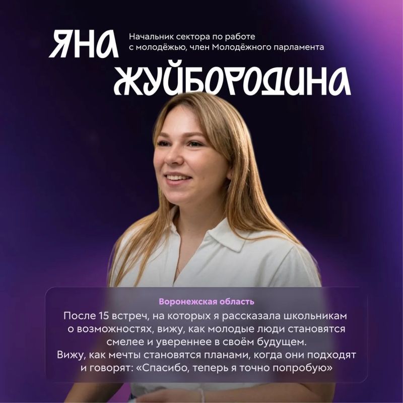 Вы когда-нибудь чувствовали, что можете гораздо больше, чем просто учиться или работать? Вы когда-нибудь чувствовали, что можете гораздо больше, чем просто учиться или работать?