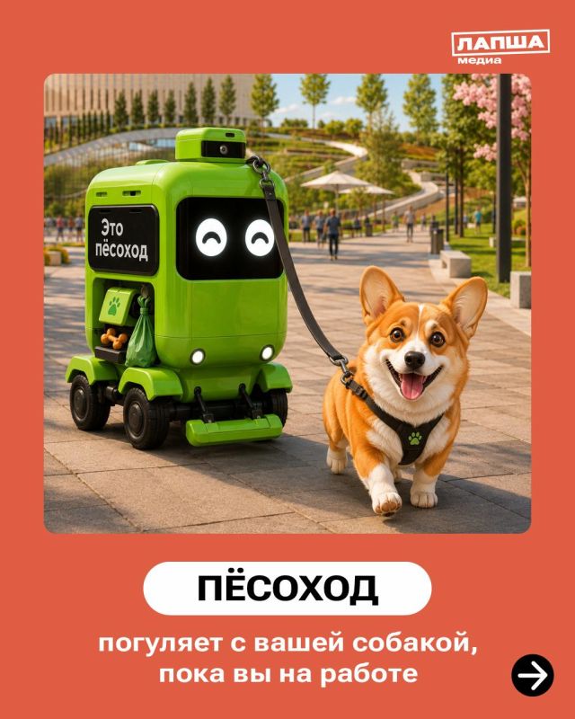 Дворецкий, официант, мойщик окон и даже собутыльник Дворецкий, официант, мойщик окон и даже собутыльник
