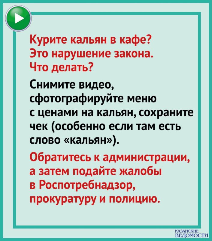 Вейпы – не замена сигаретам, а новая ловушка Вейпы – не замена сигаретам, а новая ловушка