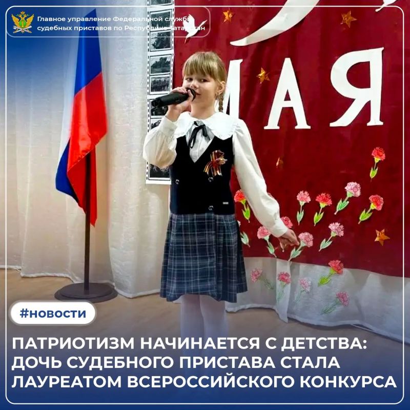 На сцене - песня о мире, в зале - аплодисменты, а в Лениногорске - повод для гордости