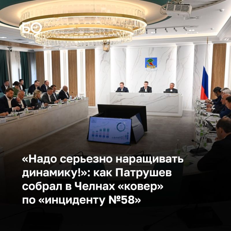 Поездка вице-премьера РФ Дмитрия Патрушева в Татарстан накануне, как и в прошлый раз полтора года назад, связана с темой обращения с отходами