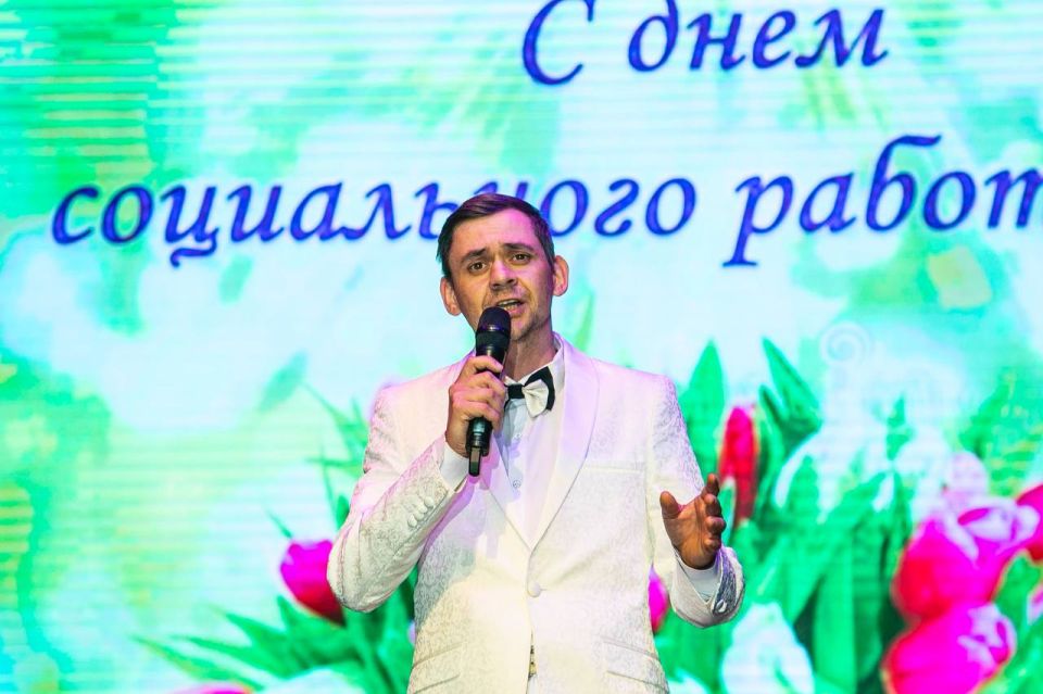 Социальные работники Нижнекамска отметили профессиональный праздник Социальные работники Нижнекамска отметили профессиональный праздник