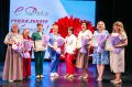 Социальные работники Нижнекамска отметили профессиональный праздник
