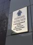 В Республике Татарстан возбуждено уголовное дело по факту причинения смерти по неосторожности