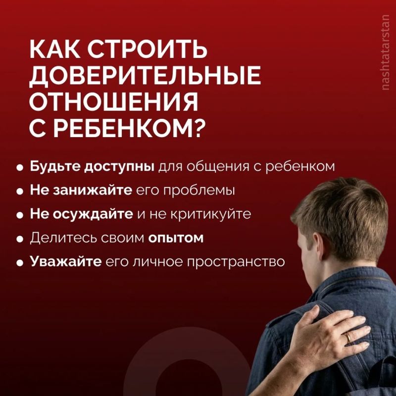 «Просто забери пакет», «сделай фото», «подожги за деньги» – так могут начинаться серьезные преступления «Просто забери пакет», «сделай фото», «подожги за деньги» – так могут начинаться серьезные преступления