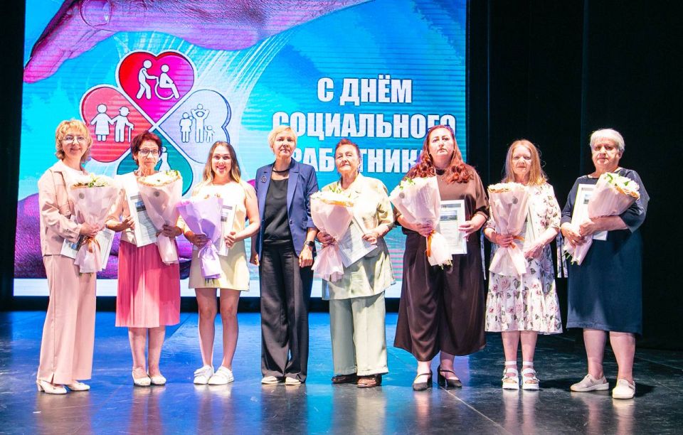 Социальные работники Нижнекамска отметили профессиональный праздник Социальные работники Нижнекамска отметили профессиональный праздник