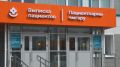 Экскурсия по обновлённому роддому в Нижнекамске