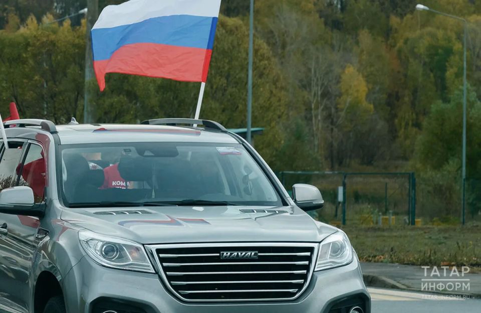 В Татарстане в эти выходные отметят День России, продолжатся сабантуи и пройдет книжный фест В Татарстане в эти выходные отметят День России, продолжатся сабантуи и пройдет книжный фест