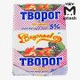 Кишечную палочку нашли в твороге "Вкусняев" — его дают в детских садах