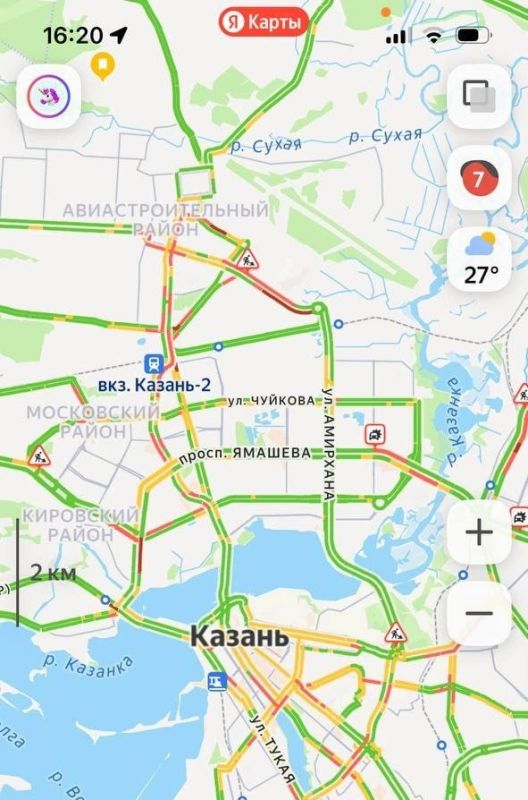 Пост заботы: напоминаем, сегодня короткий рабочий день перед праздниками