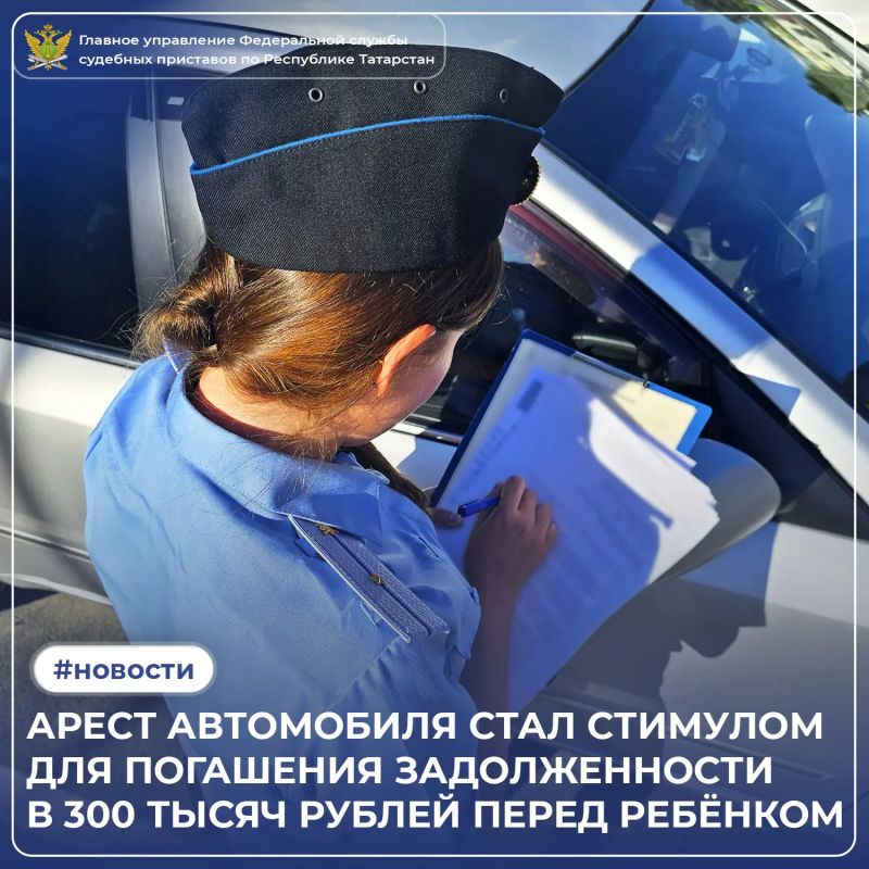 Иногда путь к осознанию родительского долга проходит через парковку