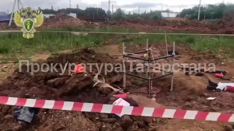 В Нижнекамском районе при выполнении производственных работ погибли два человека, сообщает пресс-служба прокуратуры Татарстана