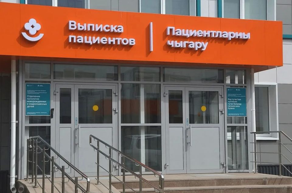 После капитального ремонта Нижнекамский перинатальный центр впервые проводит экскурсию в корпусе Б