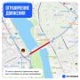 В Казани ограничат движение через мост на Кабане 17 июня
