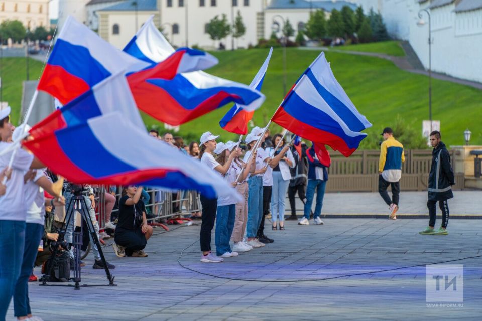 Доброе утро, Казань!. Сегодня, 12 июня, мы отмечаем День России — главный государственный праздник страны