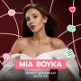 ��������� ���� ��������� � ����������! ��������� � MIA BOYKA
