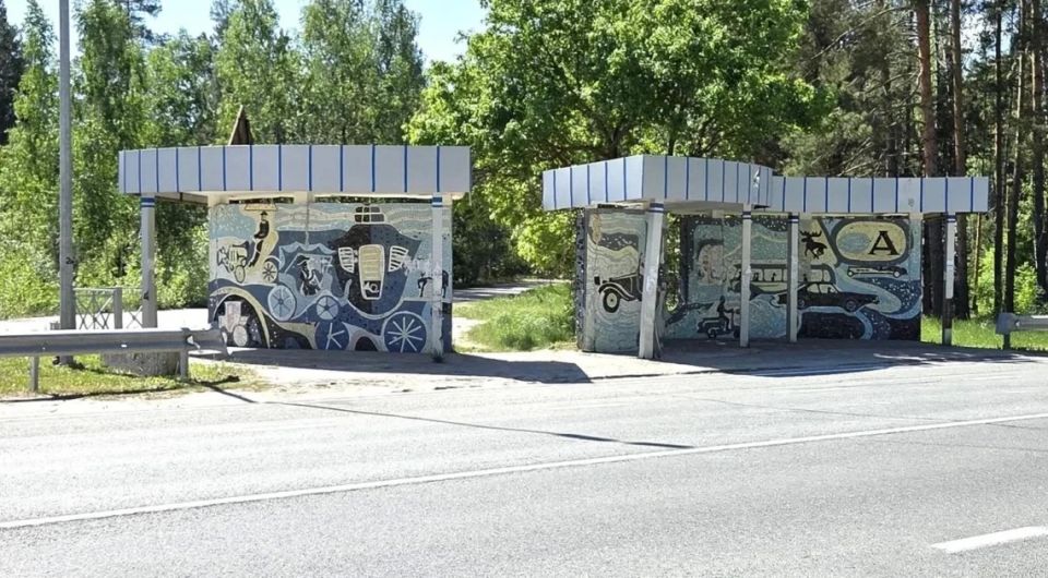 В Татарстане четыре советских мозаики признают памятниками В Татарстане четыре советских мозаики признают памятниками