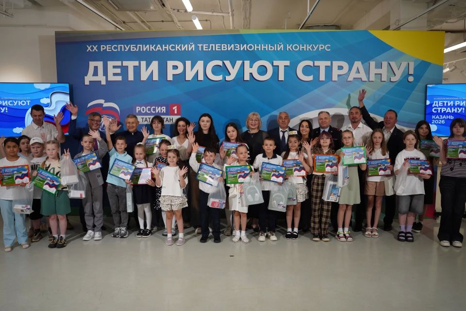 Фарид Мухаметшин: «Проект «Дети рисуют страну» помогает нам воспитывать детей разных национальностей в мире и согласии» Фарид Мухаметшин: «Проект «Дети рисуют страну» помогает нам воспитывать детей разных национальностей в мире и согласии»