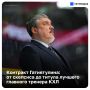 Вырос как тренер и завоевал доверие фанатов: почему «Ак Барс» продлил контракт с Гатиятулиным