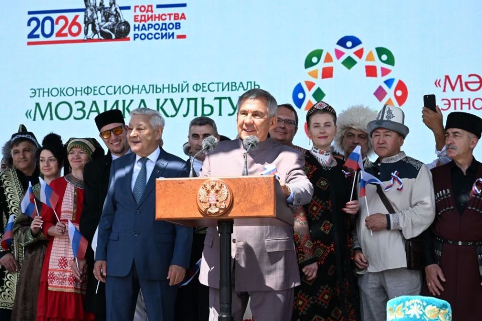 В День России в Республике Татарстан прошёл Республиканский этно-конфессиональный фестиваль «Мозаика культур» В День России в Республике Татарстан прошёл Республиканский этно-конфессиональный фестиваль «Мозаика культур»