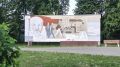 В Татарстане четыре советских мозаики признают памятниками