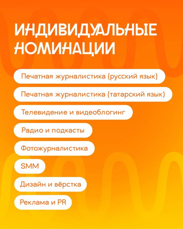 Последний шанс попасть на «Алтын калм – Золотое перо»! Последний шанс попасть на «Алтын калм – Золотое перо»!