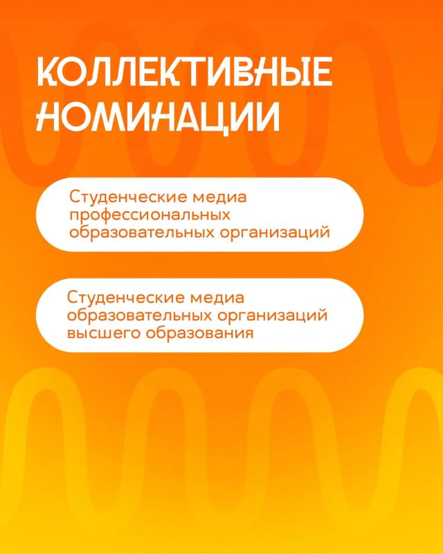 Последний шанс попасть на «Алтын калм – Золотое перо»! Последний шанс попасть на «Алтын калм – Золотое перо»!