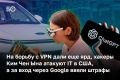 Гендиректор Nvidia Дженсен Хуанг во время визита в Южную Корею заключит ряд сделок с местными техногигантами, направленных на создание ИИ-завода мощностью 1 гигаватт
