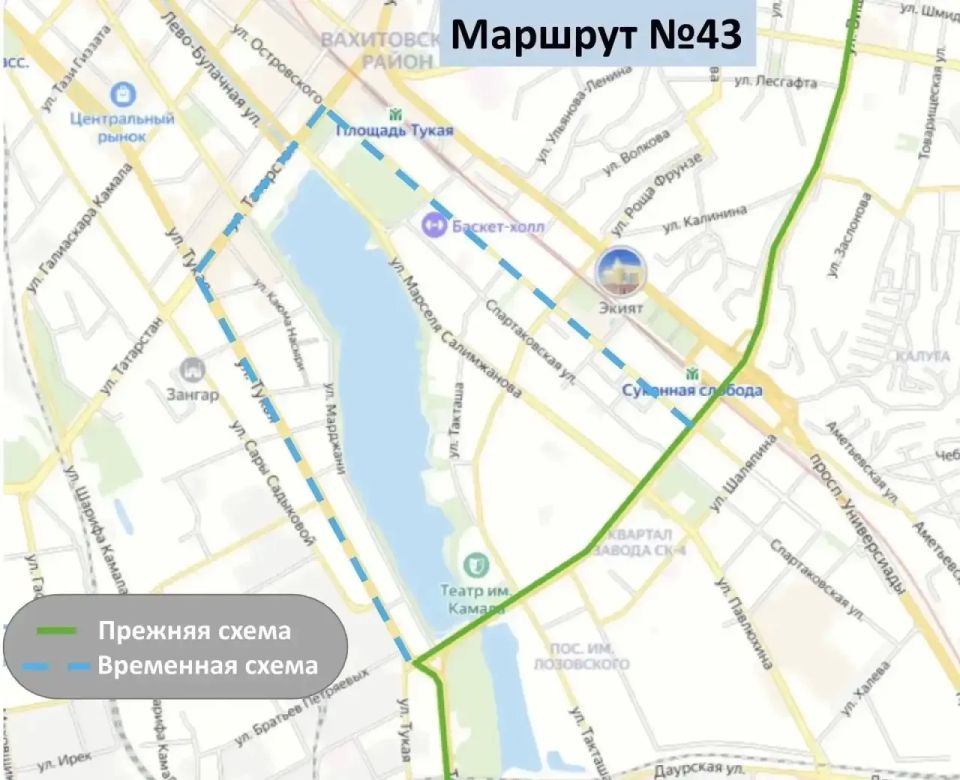 В связи с проведением саммита АССЕАН 17 июня планируется ограничить движение по мосту через озеро Кабан по ул. Назарбаева В связи с проведением саммита АССЕАН 17 июня планируется ограничить движение по мосту через озеро Кабан по ул. Назарбаева