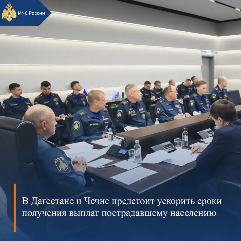 МЧС России, итоги за неделю: МЧС России, итоги за неделю: