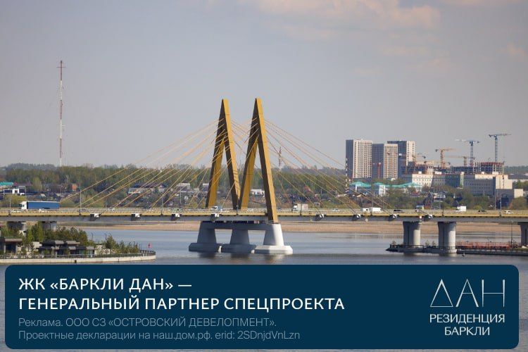 Визит лидеров стран АСЕАН в Казань продемонстрирует провал попыток Запада изолировать Россию на международной арене, заявил замдиректора центра комплексных европейских и международных исследований НИУ ВШЭ Александр Королев