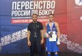Нижнекамец завоевал бронзу на Первенстве России по боксу