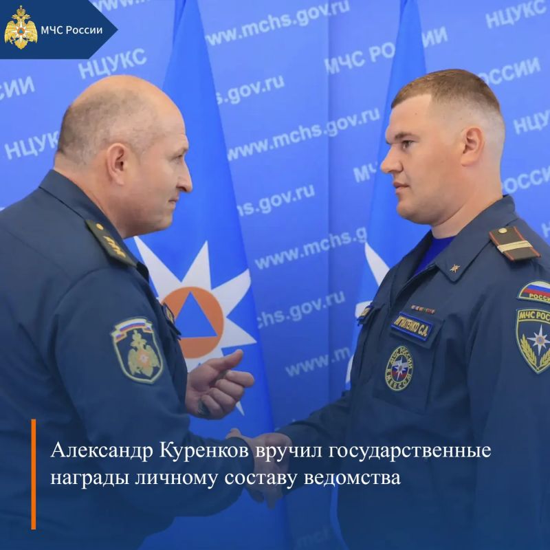 МЧС России, итоги за неделю: МЧС России, итоги за неделю: