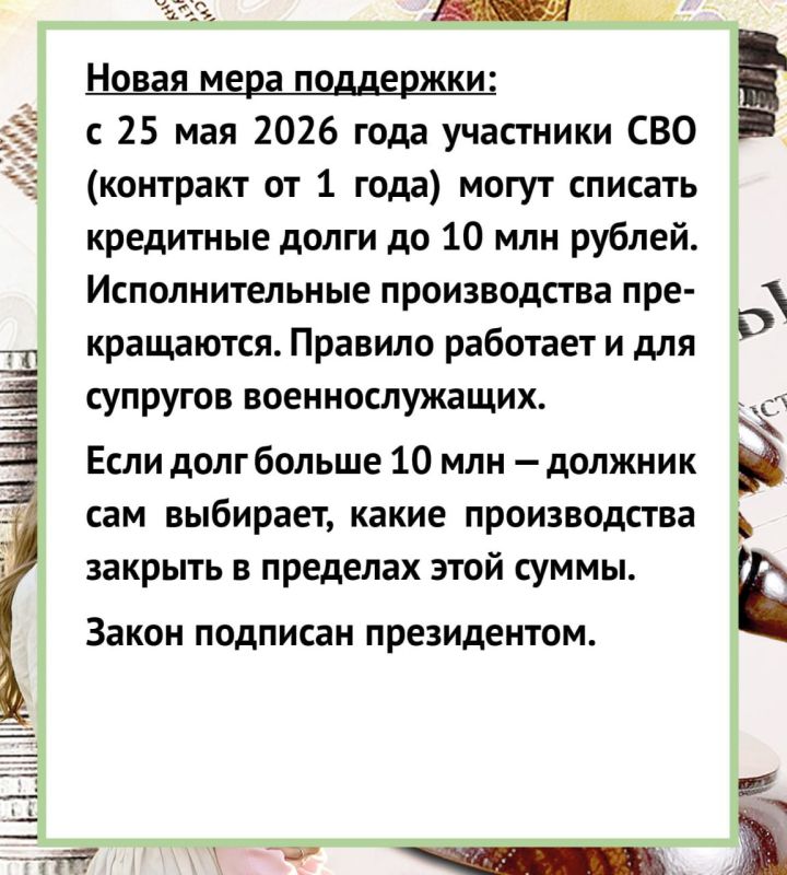 Как судебные приставы защищают права детей Как судебные приставы защищают права детей