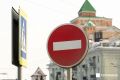 На ряде улиц Казани ограничили движение и парковку транспорта до 20 июня