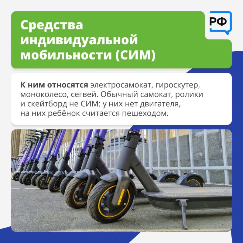Как 22=4, мы знаем: дорогу нужно переходить на зеленый Как 22=4, мы знаем: дорогу нужно переходить на зеленый