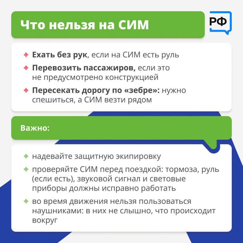 Как 22=4, мы знаем: дорогу нужно переходить на зеленый Как 22=4, мы знаем: дорогу нужно переходить на зеленый