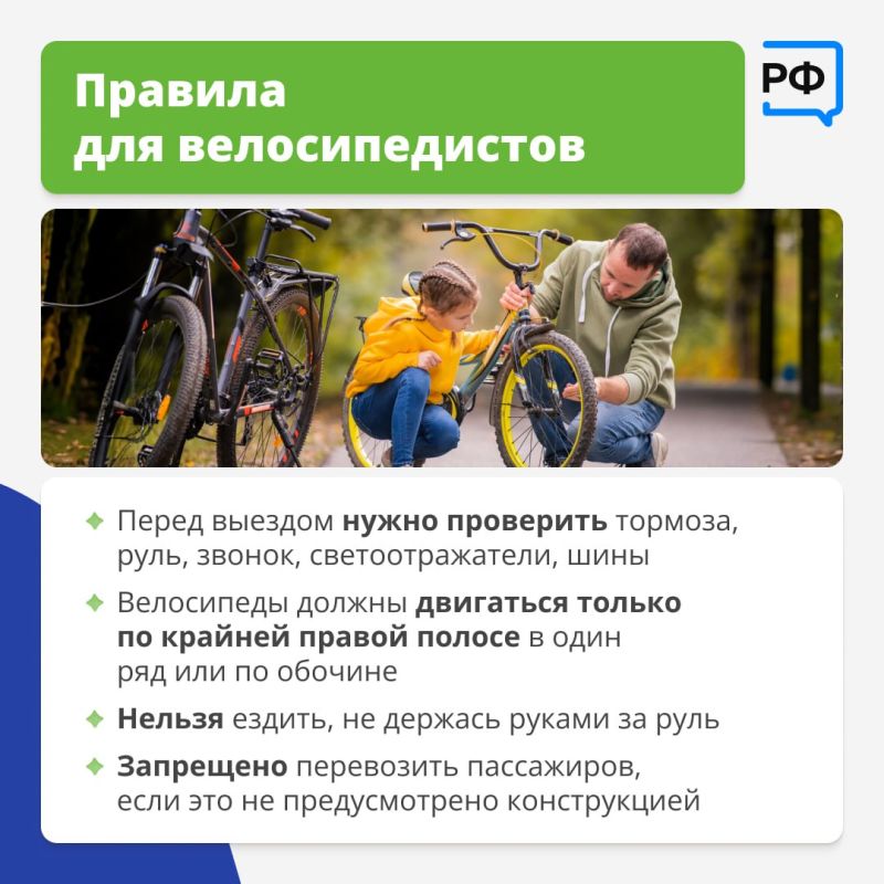 Как 22=4, мы знаем: дорогу нужно переходить на зеленый Как 22=4, мы знаем: дорогу нужно переходить на зеленый