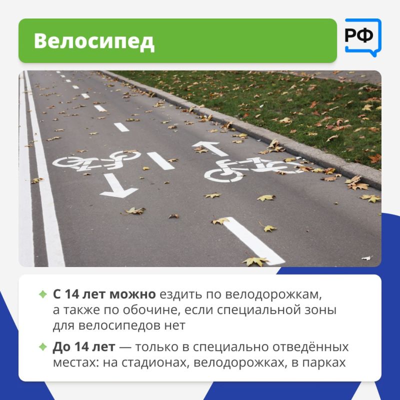 Как 22=4, мы знаем: дорогу нужно переходить на зеленый Как 22=4, мы знаем: дорогу нужно переходить на зеленый