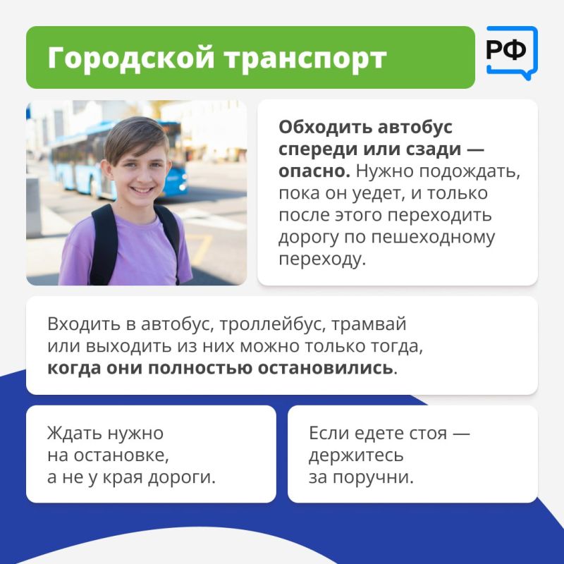 Как 22=4, мы знаем: дорогу нужно переходить на зеленый Как 22=4, мы знаем: дорогу нужно переходить на зеленый