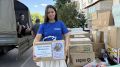 С заботой и поддержкой!. В честь Дня России волонтёры пункта сбора «Добрые сердца» вместе с местным отделением партии «Единая Россия» собрали и отправили очередную партию гуманитарной помощи для жителей Лисичанска и...