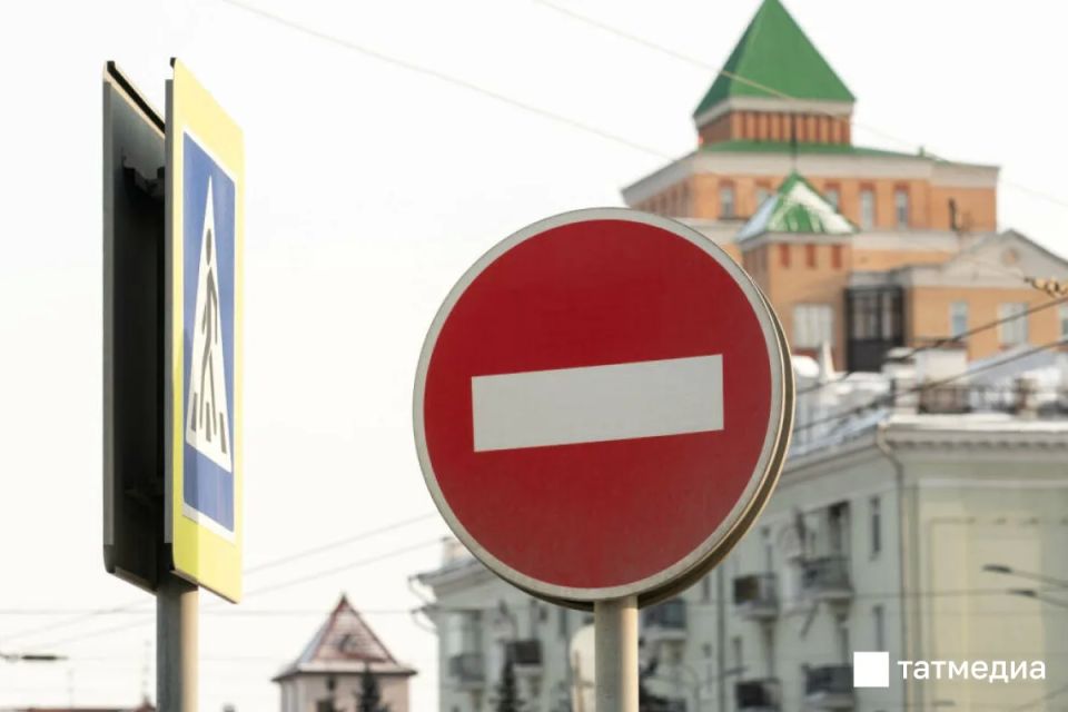 На ряде улиц Казани ограничили движение и парковку транспорта до 20 июня