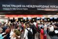 При овербукинге пассажиры могут получить деньги, питание или гостиницу