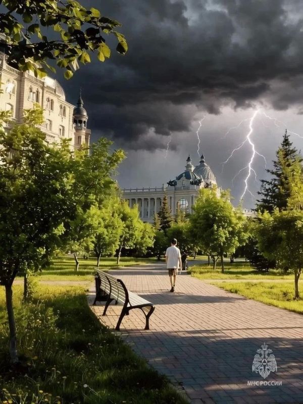 От УГМС Республики Татарстан поступило предупреждение об интенсивности метеорологического явления От УГМС Республики Татарстан поступило предупреждение об интенсивности метеорологического явления