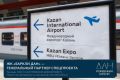 Власти Казани рекомендовали пользоваться аэроэкспрессом при поездках в аэропорт