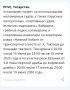 В Казани временно запретят выход на воду маломерных судов